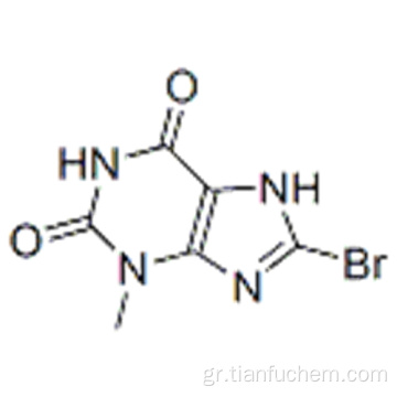 8-Βρωμο-3-μεθυλ-ξανθίνη CAS 93703-24-3